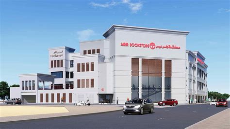 Jarir Storelocator .